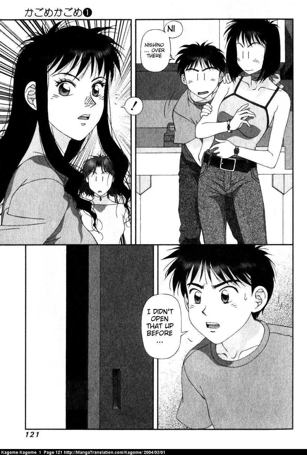 Kagome Kagome Chapter 5 13